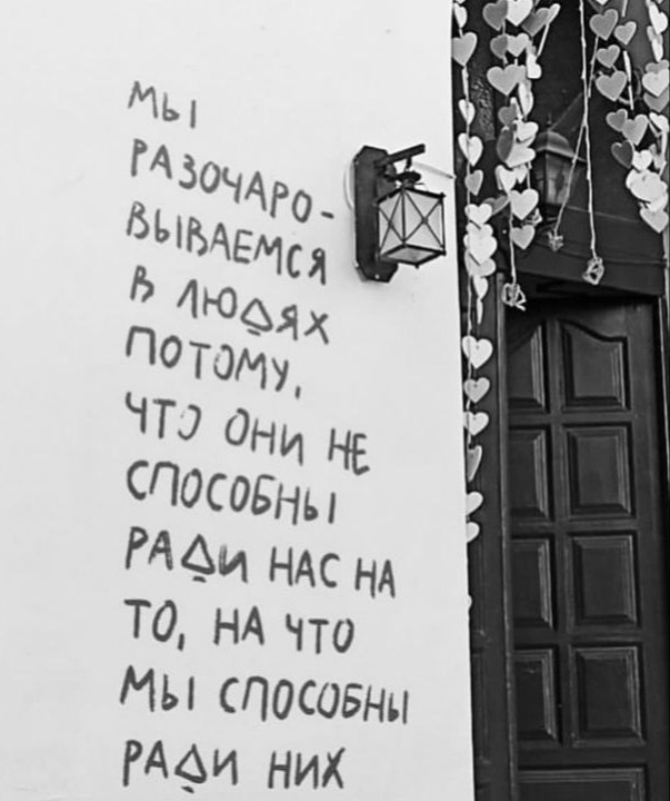   - 13  2025  02:00