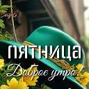 ���� ������, �������� - ��������� 11 �������� 2026 � ������ ������ ��������