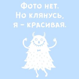 ���� ����, �������, 59 ��� - ��������� 31 ��� 2026