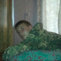 Ivan, �����������, 30 ���