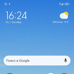 ���� ��������, ������, 67 ��� - ��������� 12 ������� 2024