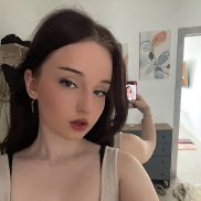 Арина, 25 лет, Екатеринбург Арина, 25 лет, Екатеринбург