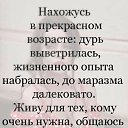 ���� ������ ��������, ��������, 55 ��� - ��������� 25 ������ 2025 � ������ ������ ��������