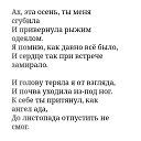 ���� �����, ��������� - ��������� 5 ���� 2026 � ������ ���� ����������