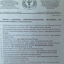 ���� ������, �����������, 46 ��� - ��������� 17 ������ 2026 � ������ ���� ����������