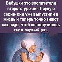 ���� ������, �����-���������, 61 ��� - ��������� 16 ������� 2025 � ������ ������ ��������