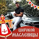 ���� �������, �����������, 40 ��� - ��������� 4 ��� 2024 � ������ ���� ����������