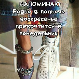 Alex, ������, 45 ���