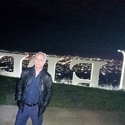 �������, ������, 50 ���