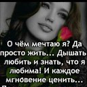 ���� ��������, ����� - ��������� 16 �������� 2025 � ������ ���� ����������