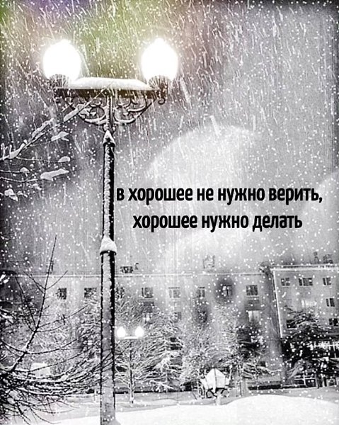   - 6