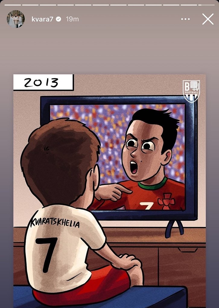 Из инстаграма Хвичи