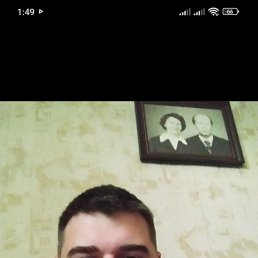 ���� ������, ������, 29 ��� - ��������� 16 ������ 2023