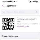 ���� ������, �����-���������, 66 ��� - ��������� 14 �������� 2024