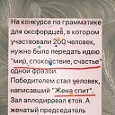 ���� ������, ��������, 79 ��� - ��������� 23 ����� 2024 � ������ ������ ��������