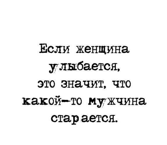   ! - 30  2025  15:06