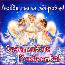 �����, �����-���������, 55 ���