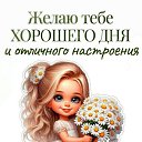���� ������, ������, 54 ���� - ��������� 20 ������ 2025 � ������ ���� ����������