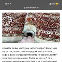 ���� ���������, ������� �����, 76 ��� - ��������� 26 ������� 2023