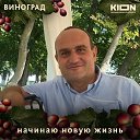 ���� Ashot, ������, 43 ���� - ��������� 23 ������� 2026 � ������ ���� ����������
