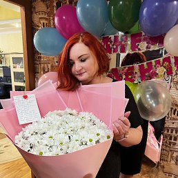 ���� �����, ��������, 53 ���� - ��������� 2 ������ 2024