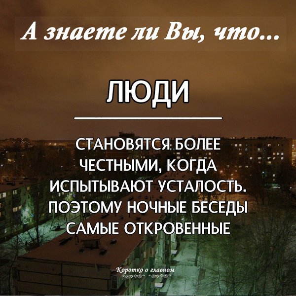 � ������ �� ��, ���...