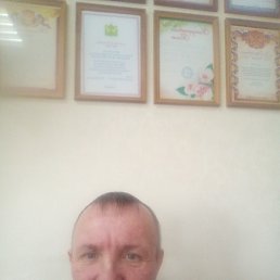 ����, 47 ���, ������