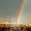 ���� �����, ��������, 50 ��� - ��������� 29 ������ 2026 � ������ ������ ��������