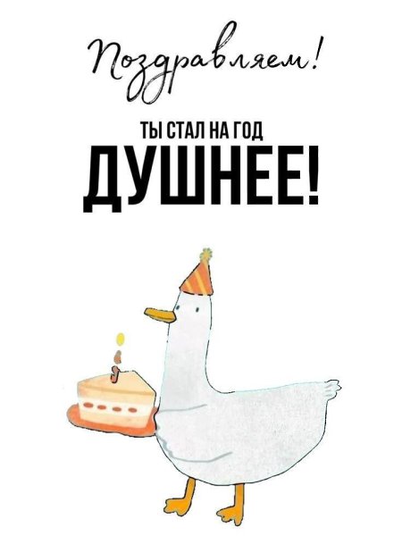   ,    . - 12  2025  10:58 - 4