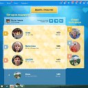 ���� ����, ��� - ��������� 10 ������ 2026 � ������ ������ ��������