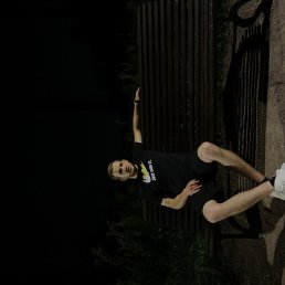 ������, ����, 30 ���