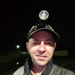 ���� �����, ���������, 32 ���� - ��������� 12 ���� 2025