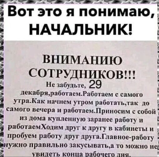   - 2  2025  15:01