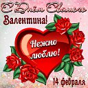 ���� �������, �����������, 68 ��� - ��������� 12 ������� 2025 � ������ ������ ��������