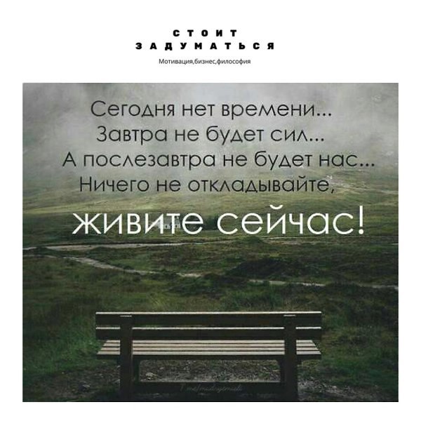 ��� �� ����� ����� ����, �� ��������� ����� �������, ��������� ������ ������ ��, ��� ������� ������ ... - 2