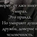 ���� ������, �������������, 52 ���� - ��������� 24 ������ 2024 � ������ ������ ��������