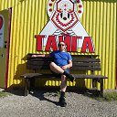 ���� ��������, �����, 42 ���� - ��������� 14 ������ 2024 � ������ ���� ����������