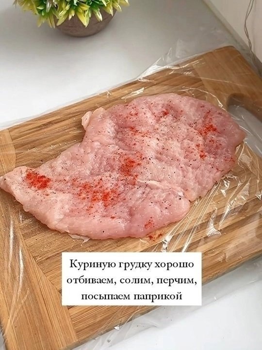 ���������: ��� � ������� - 2