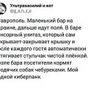 ���� ������, ���������, 71 ��� - ��������� 19 ������ 2026 � ������ ������ ��������