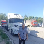 ��������, 50 ���, ����