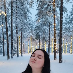 ���������, ���������, 29 ���