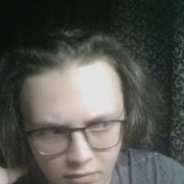 ������ �����, 18 ���, ���������