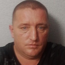 �������, ���������, 42 ����