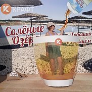 , 53, , - 