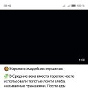 ���� ������� �������, ��������, 56 ��� - ��������� 17 ������� 2025 � ������ ���� ����������