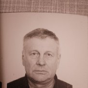 ��������, 66 ���, ������