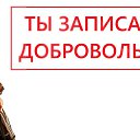 ���� �����, ���������, 30 ��� - ��������� 6 ���� 2025 � ������ ���� ��� ?�