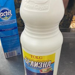 ������, ������, 36 ���