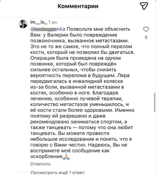 ������ � � ����� ������������� ����� �������� ��-�� ������� ����� � ������� ������-�����. ������ ... - 2
