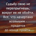 ���� �������, ������������, 46 ��� - ��������� 21 ���� 2024 � ������ ������